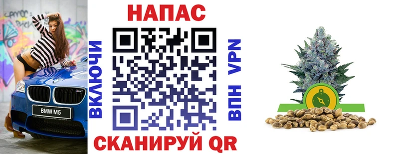 Где можно купить наркотики Новая Ляля A PVP Амфетамин МЕФ ГАШ КОКАИН Марихуана
