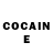 Кетамин ketamine Yerzhan Salykbaev