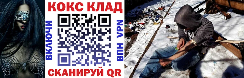 COCAIN Боливия Новая Ляля
