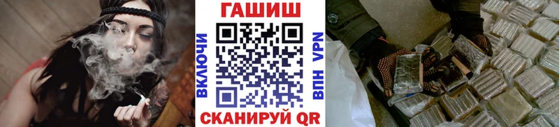 что такое наркотик  Новая Ляля  Гашиш хэш 