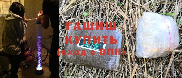 мяу мяу мука Арсеньев