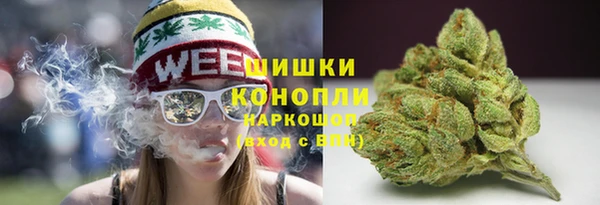 кокс Армянск