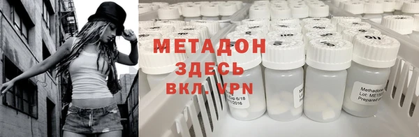 стаф Аркадак
