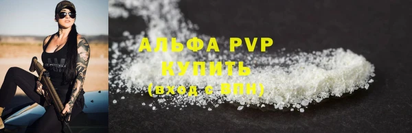 кокс Армянск