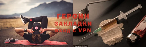мяу мяу мука Арсеньев