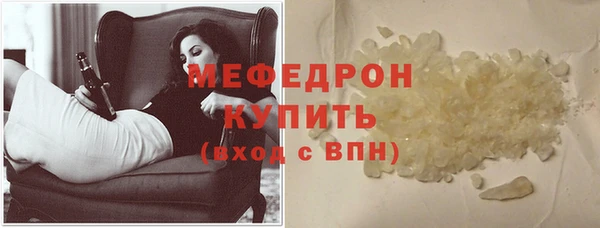 кокс Армянск