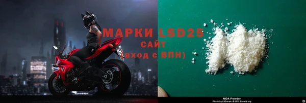 кокс Армянск