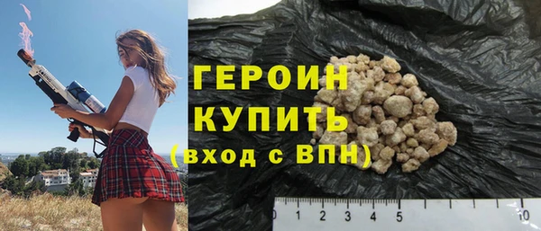 мяу мяу мука Арсеньев