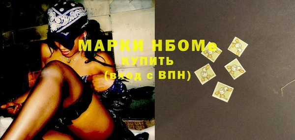 мяу мяу мука Арсеньев